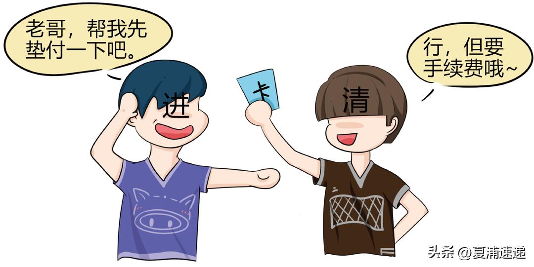 日本海运包税渠道,日本海运附加费价格表