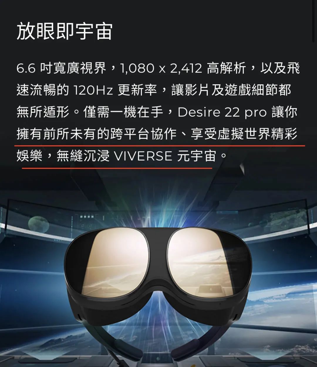 红米比小米好,为什么红米那么好还被嫌弃