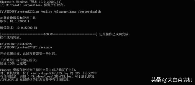 windows7重启蓝屏了怎么办,windows2003蓝屏重启