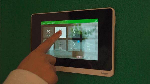 鏃ユ湰椤剁骇瀹ゅ唴璁捐澶у笀浣忓畢鍏瘬,椤剁骇鍏瘬璁捐澶у笀