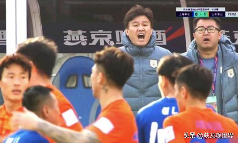 双雷灭队最新消息,郝伟谈泰山队新赛季目标