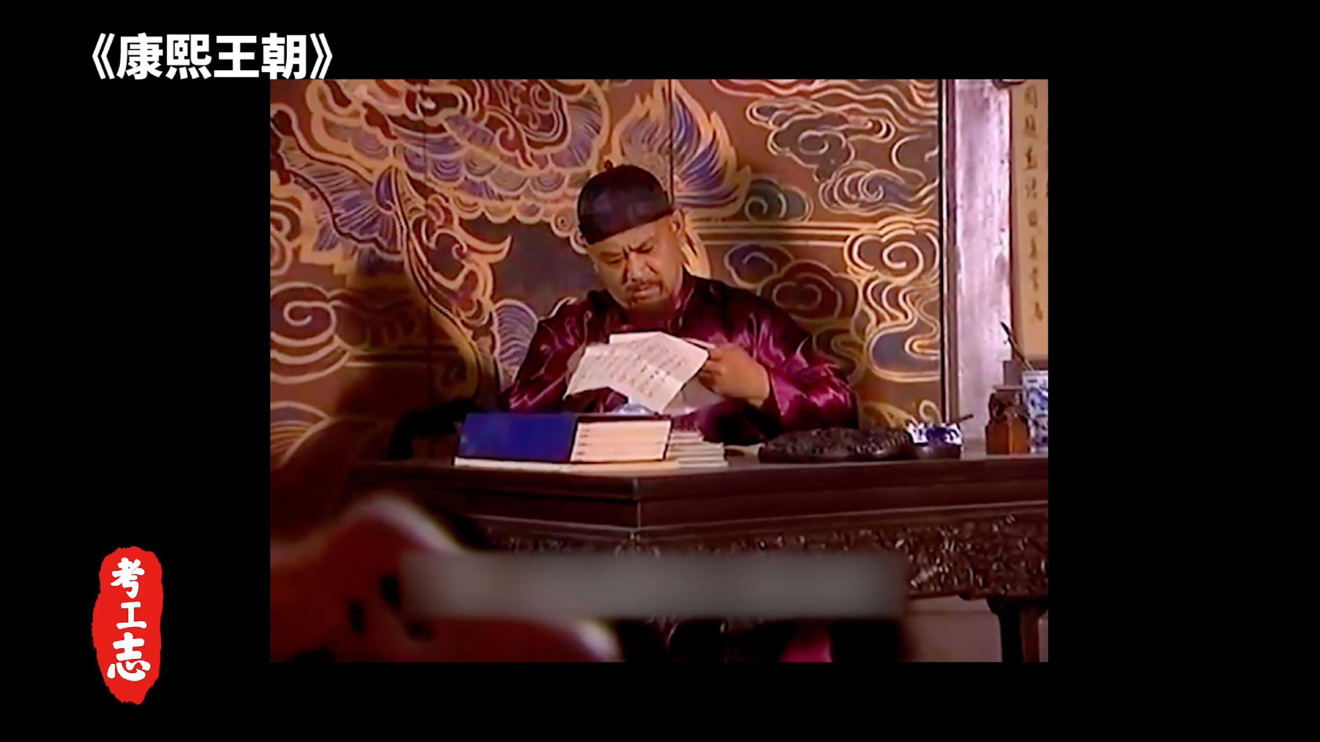 中国的卡塔尔土豪，看完谁还去故宫？【王家大院高家崖】