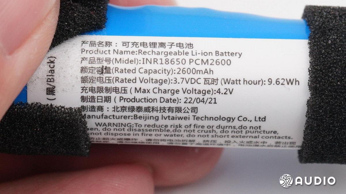 唱吧麦克风小巨蛋g2评测,唱吧k歌宝小巨蛋麦克风g2测评