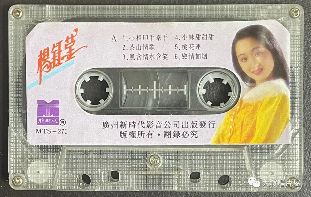 怀旧经典流行歌30首,90老歌盘点2002华语经典流行歌曲