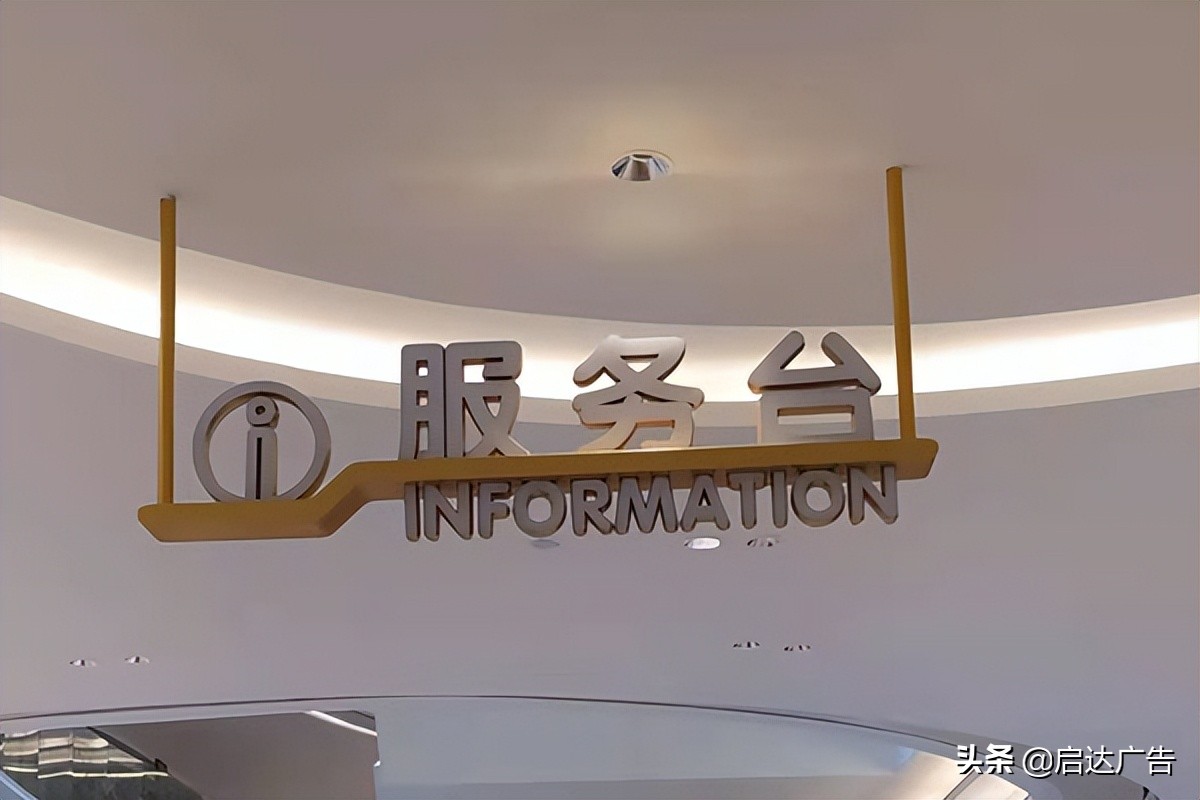 标识牌彩印厂家,标识牌源头厂家