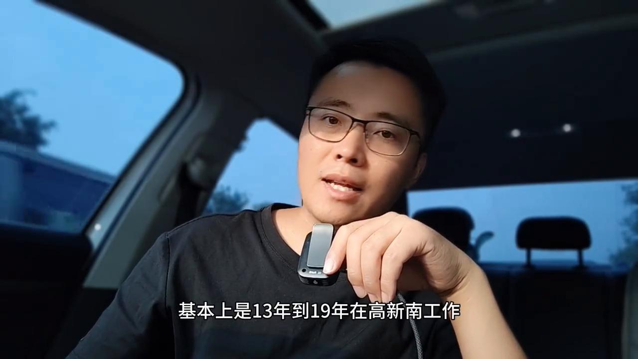 新川值得买吗,新川有望成为大源吗