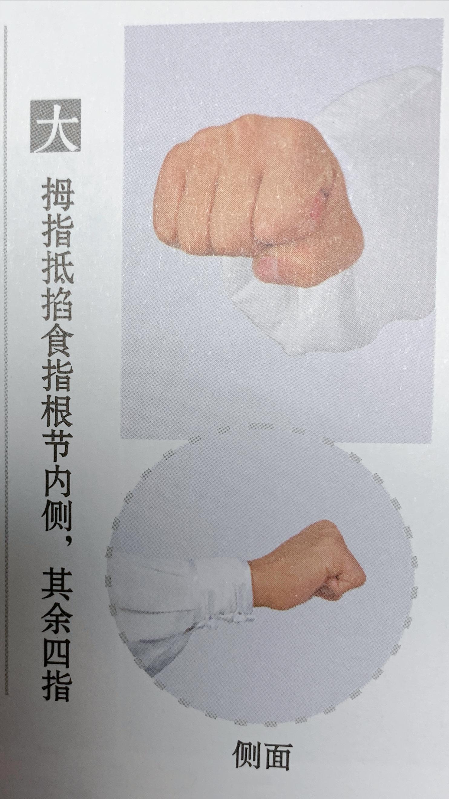 少林释行宇演示的八段锦,周星驰电影功夫合集