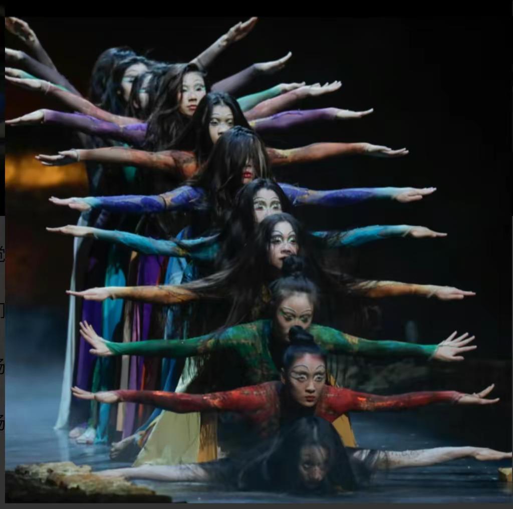 杨丽萍与男舞者惹争议,杨丽萍回应舞者造型被指不雅