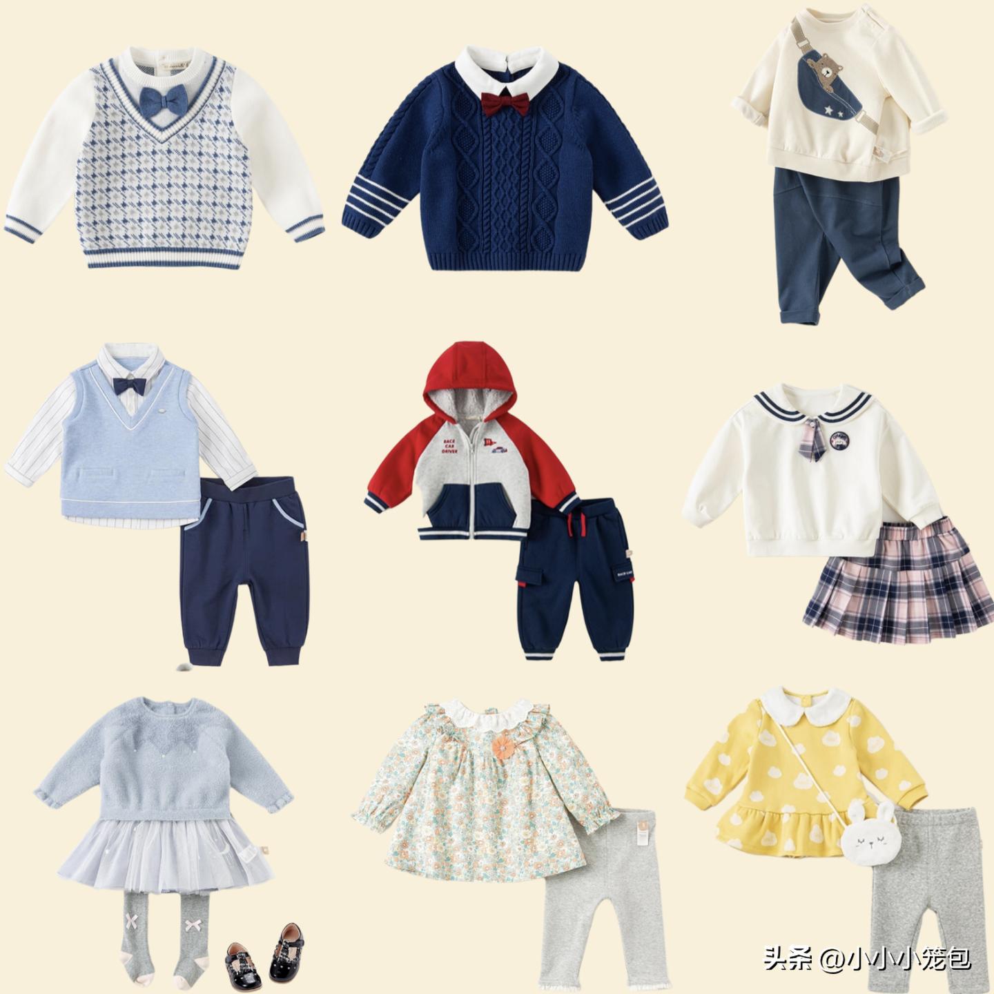 养娃2年多分享30个国货宝藏品牌,适合养孩子的国货