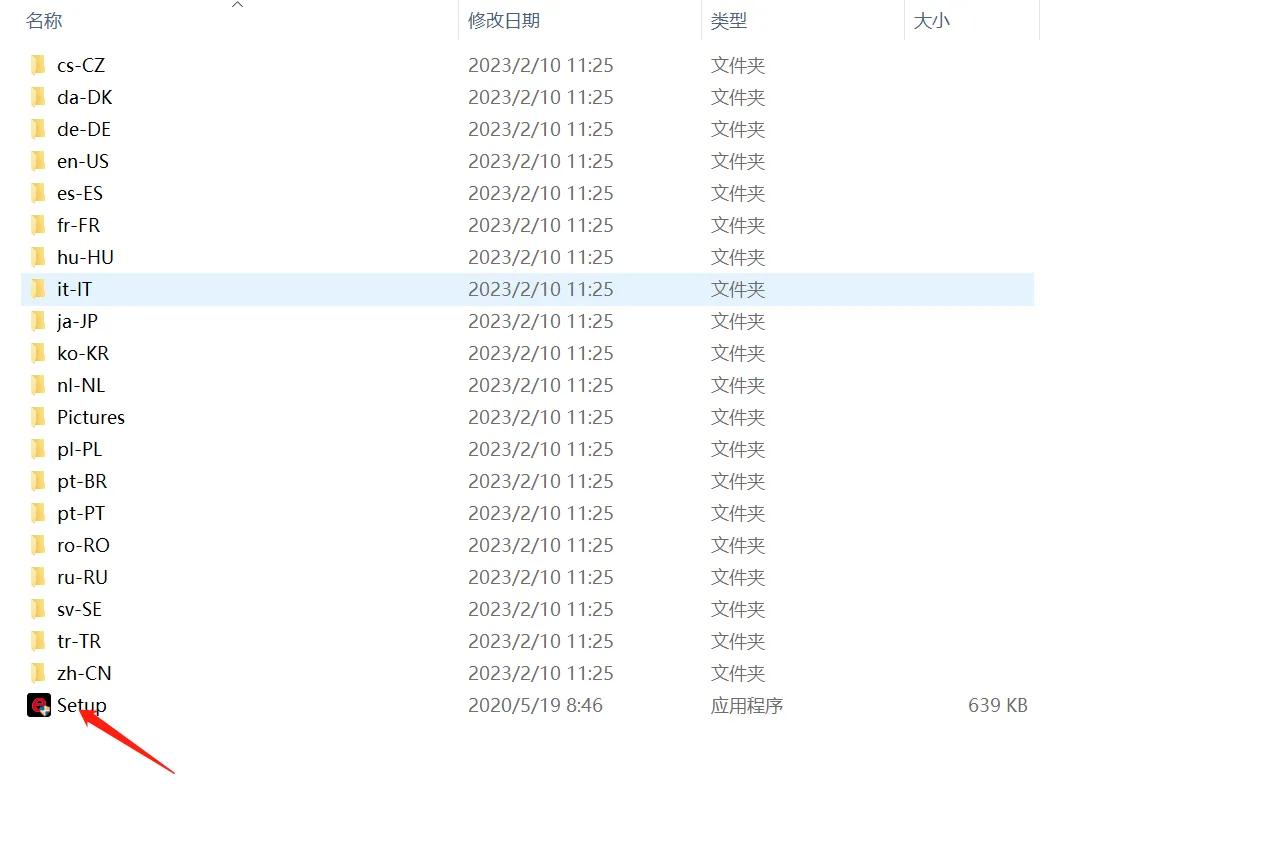 eplan软件卸载不干净怎么办,怎么知道eplan卸载干净了没有