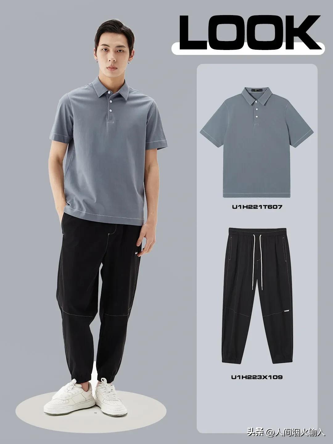 黑穿什么衣服显白男生,男生肤色黑适合什么色衣服