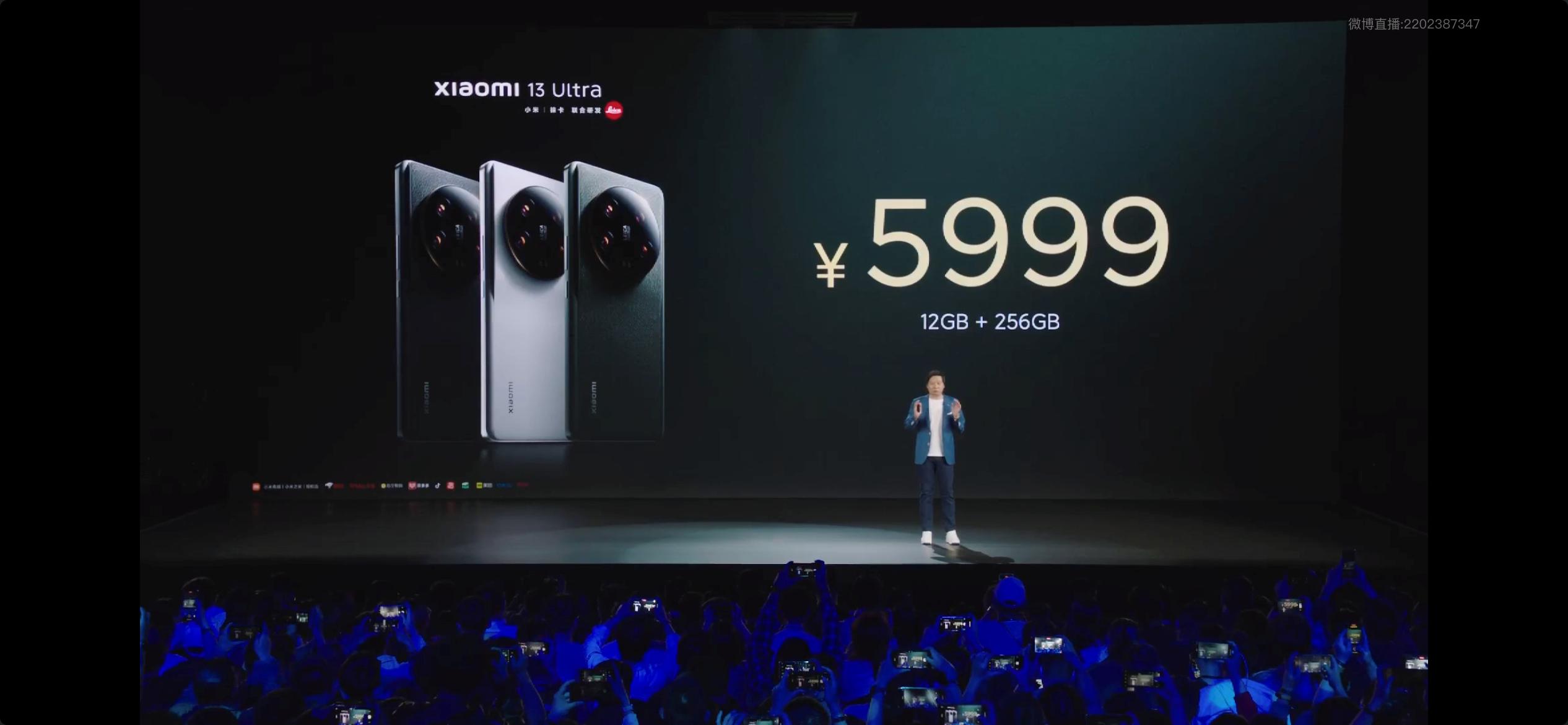 小米这次赢麻了！13Ultra高端影像吊打iphone，还有超强信号续航