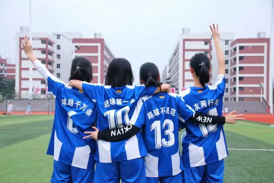 足球女孩|华师赖梦怡：顺从心意，做我所爱