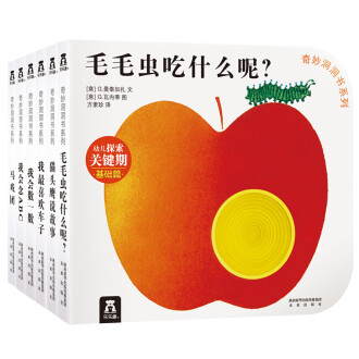 炎炎夏日可以带孩子去哪些地方,居家小窍门缓解带娃烦恼