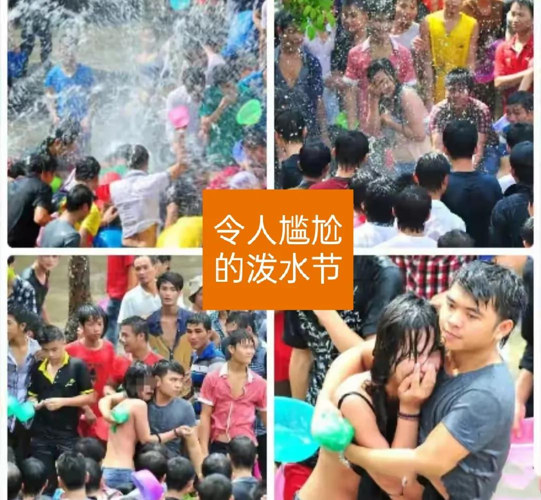 泼水节的由来及意义,泼水节的寓意和意义