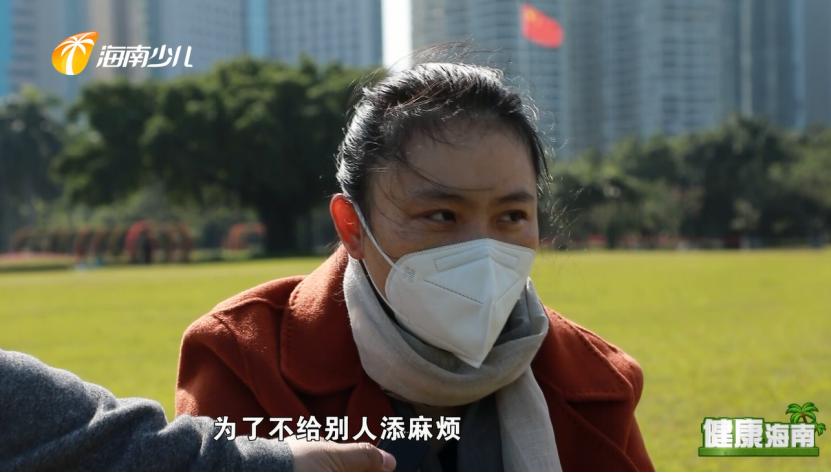 健康海南｜医疗护理师话说快乐健康去旅行！