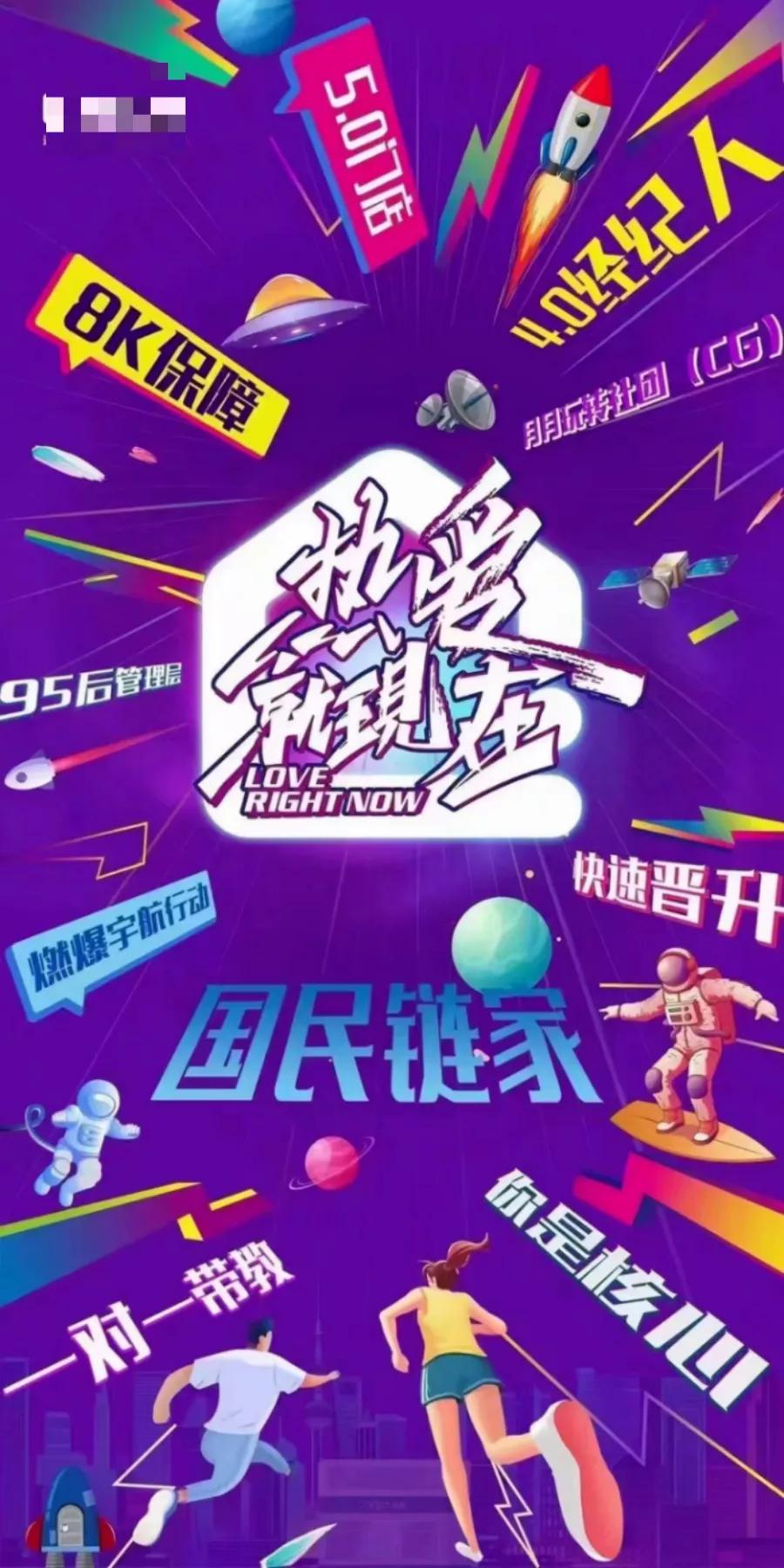 春江水暖鸭先知扬州,春江水暖鸭先知楼市