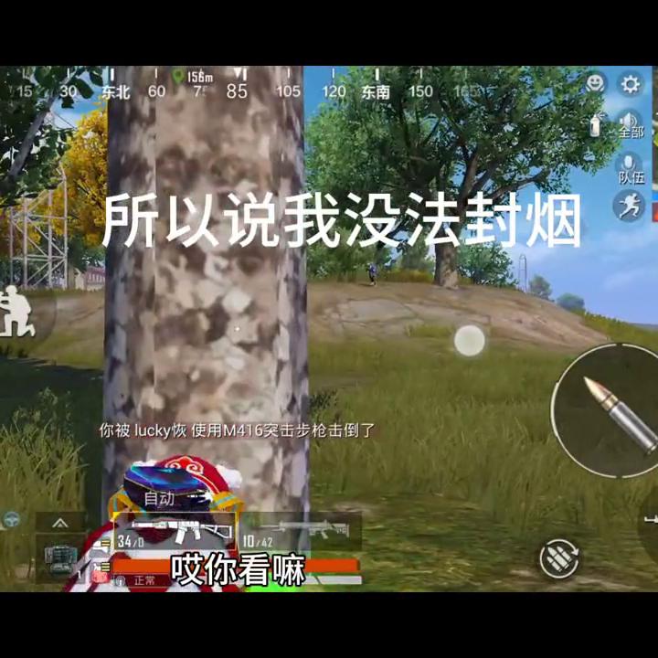 次元补给舱开出空投武器,次元补给舱可以扛多少发子弹