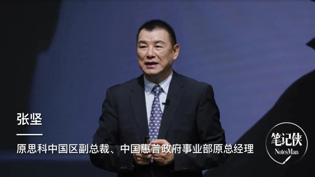 顶尖销售基本功,销售冠军必备十大素质