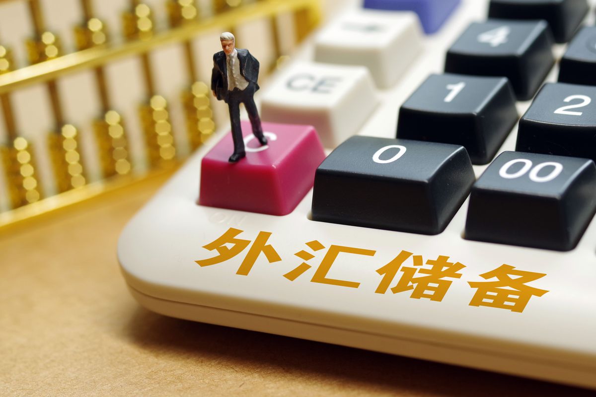 中方抛售千亿美债,做空华尔街对中国影响