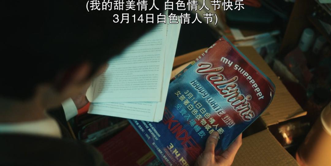 黄暴、重口、满屏限制级!Netflix这变态剧推荐晚了