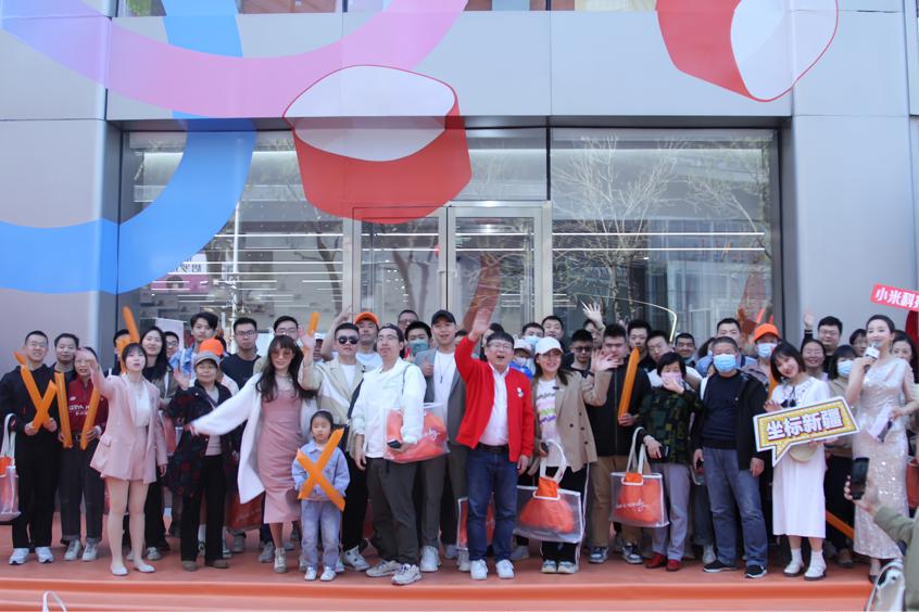 小米之家江宁旗舰店开业,小米之家南湖公园店开业