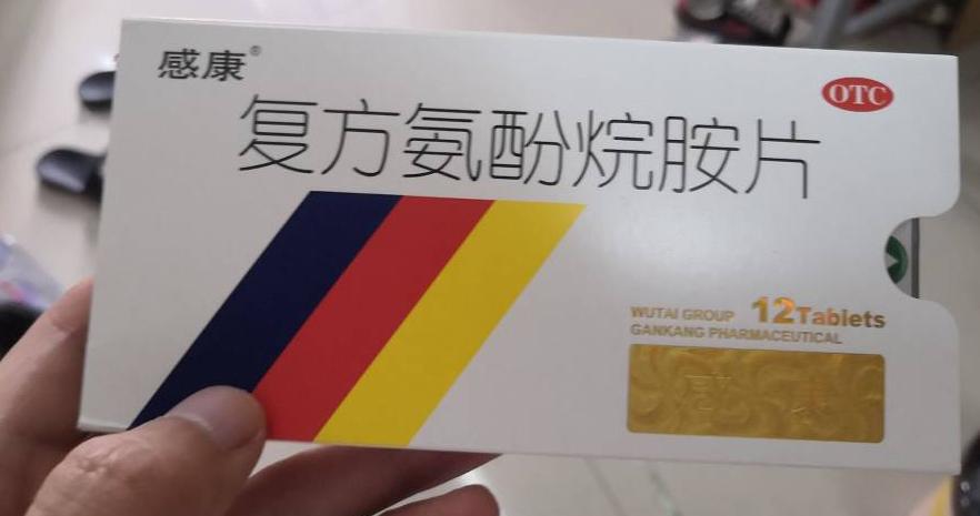 男子出轨染上艾滋,男子出轨染上艾滋病传染一家三口