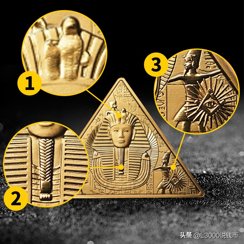 2015年发行的三角形纪念币,方形纪念币发行量