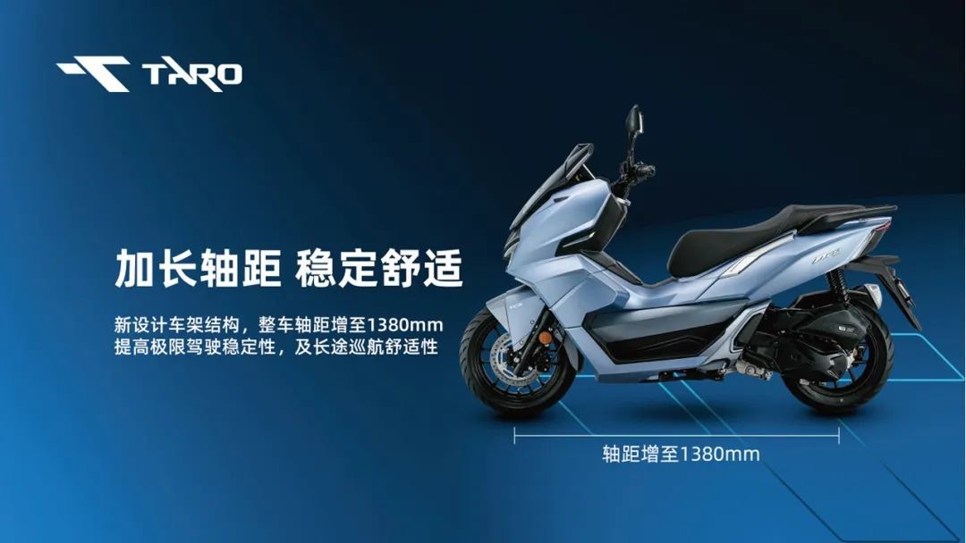 台荣150踏板2023款,台荣t150踏板价格