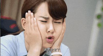 不想化妆用隔离霜还是素颜霜好,不想化妆用素颜霜怎么样