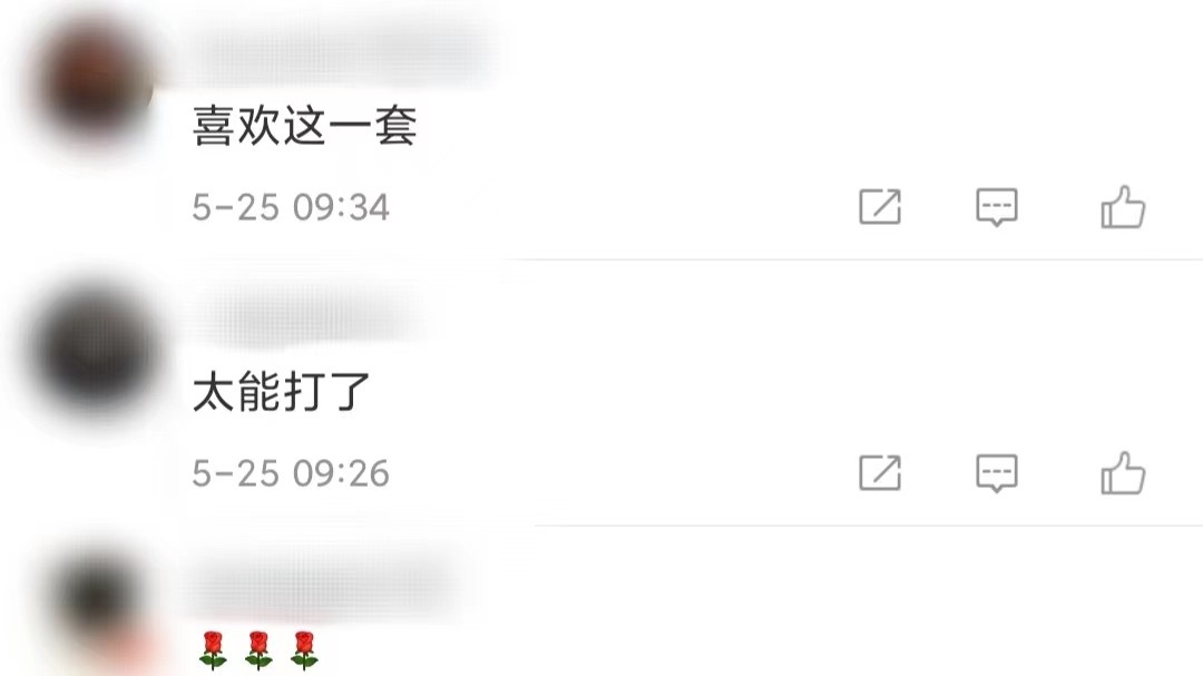 暮光女小K亮相戛纳，背肌光滑粉嫩性感迷人，黑色墨镜超级酷