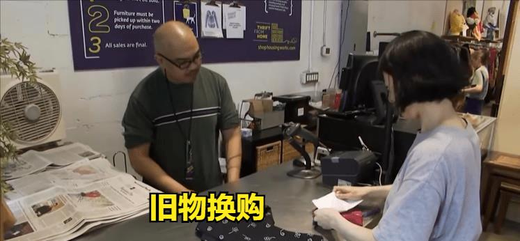 90后女孩的“省钱经”火了：卫生间无手纸，一件衣服穿20天