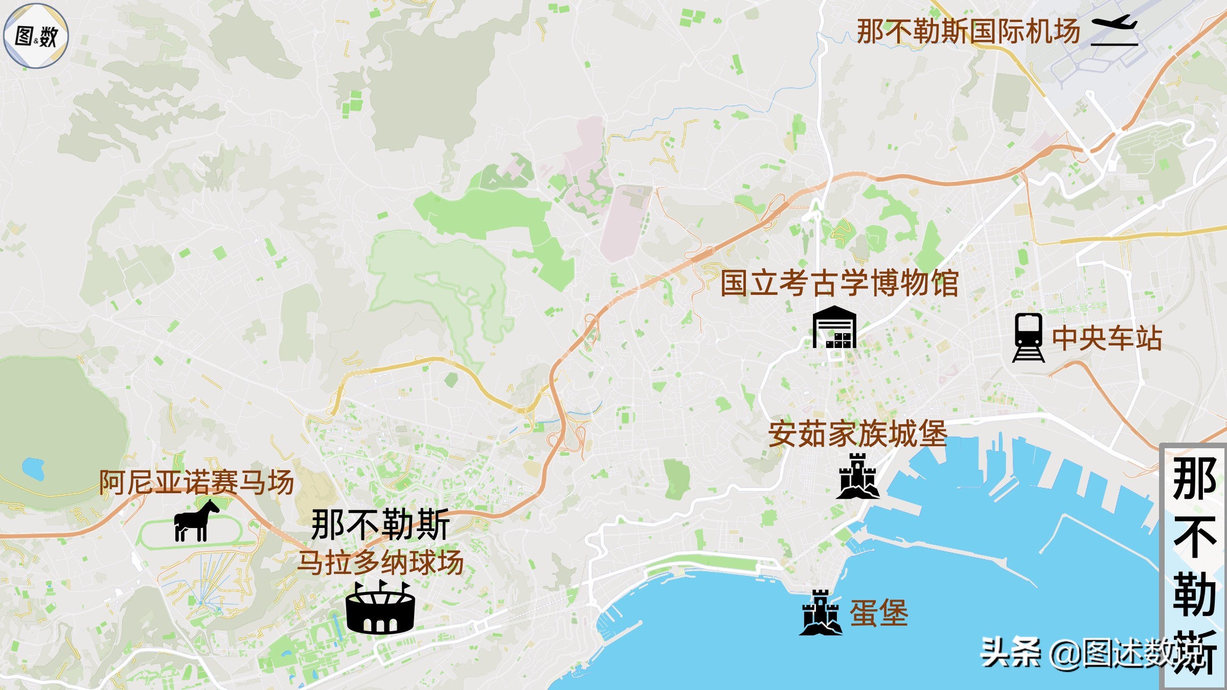 21-22赛季意甲第28轮罗马vs亚特兰大,21-22意甲罗马vs尤文