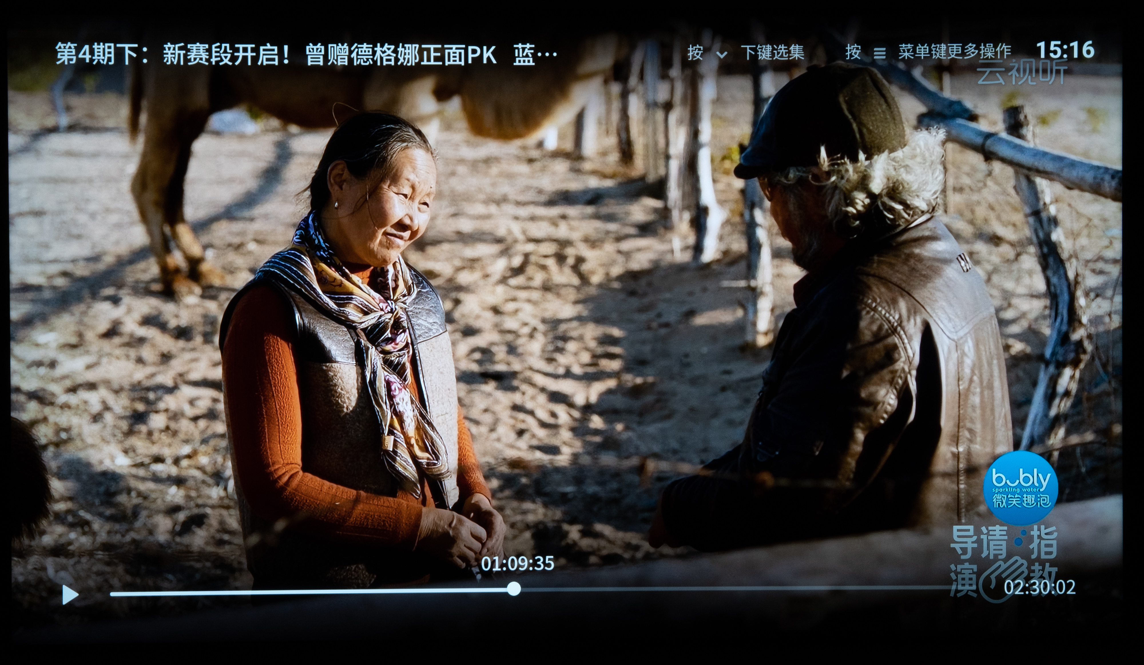 双12电视,双12电视机怎么选