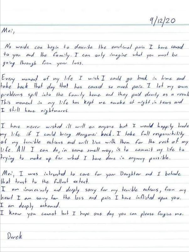 澳大利亚失踪12年留学生案件,澳大利亚女留学生失踪案件