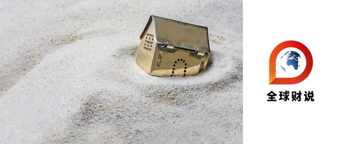 天安财险被收购合理估值,天安财险由哪家公司收购重组