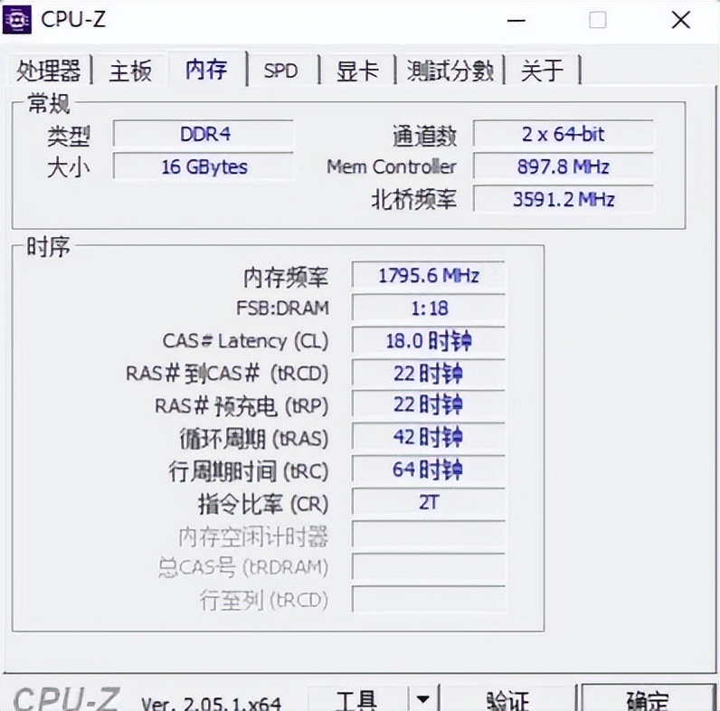 剑网3电脑新手攻略,剑网3装机专区