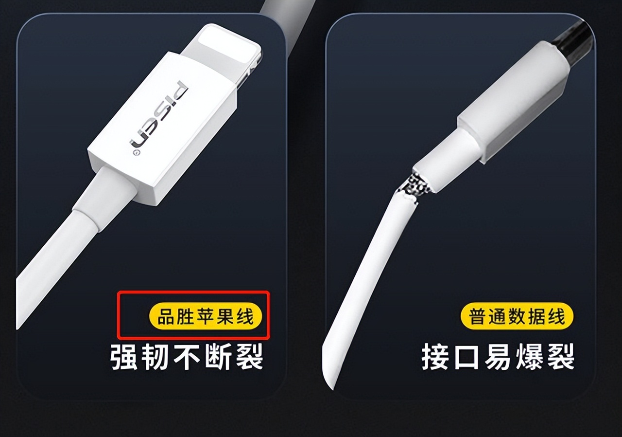 三年赚38亿让人又爱又恨的国货,三年赚走78.5亿