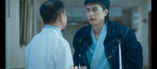 许光汉台剧双男主有哪些,许光汉台剧双男主校园