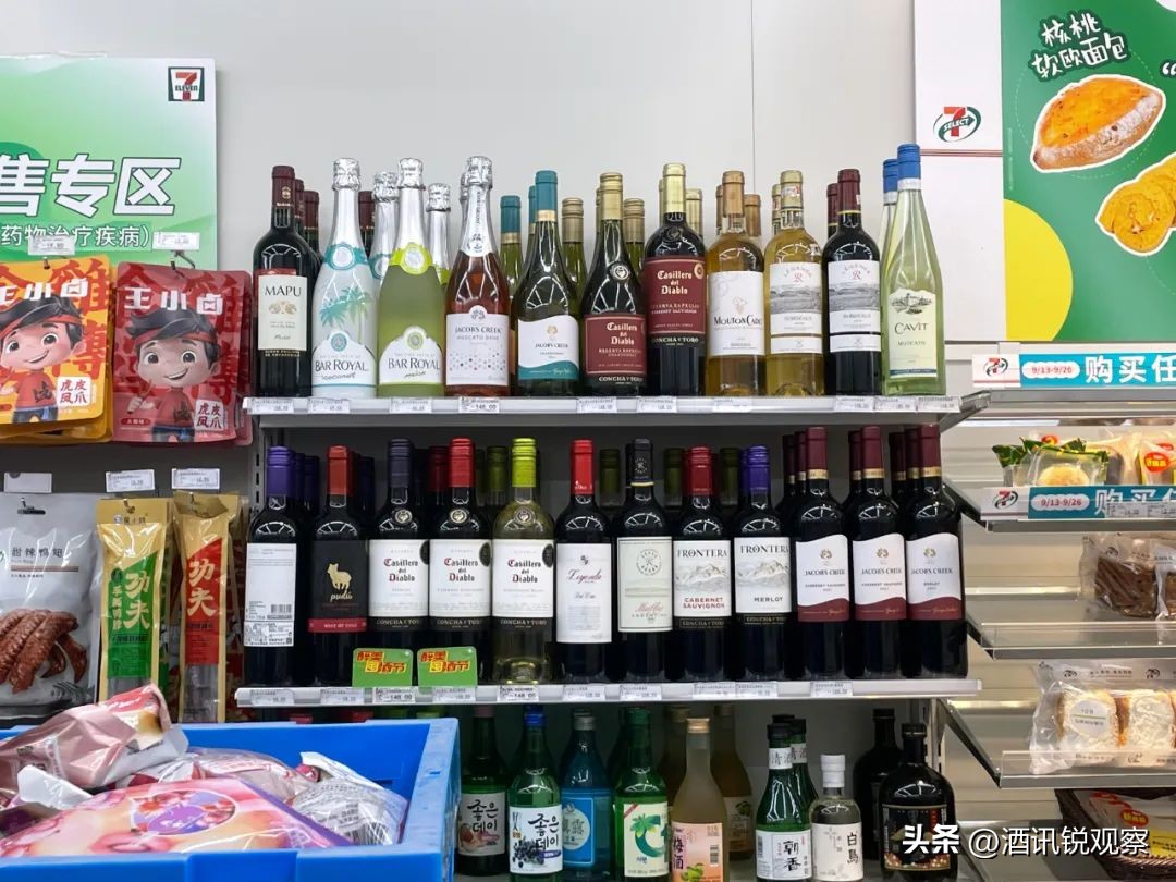 酒讯深度|便利店调酒火爆抖音酒类线下渠道再逢春?