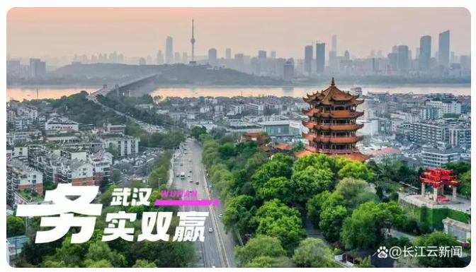 武汉官宣重要新闻,武汉官宣外援