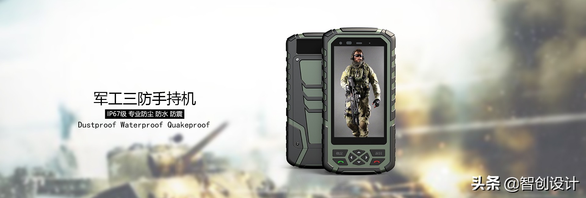 通讯设备工业设计怎么做,设备类工业设计优质推荐