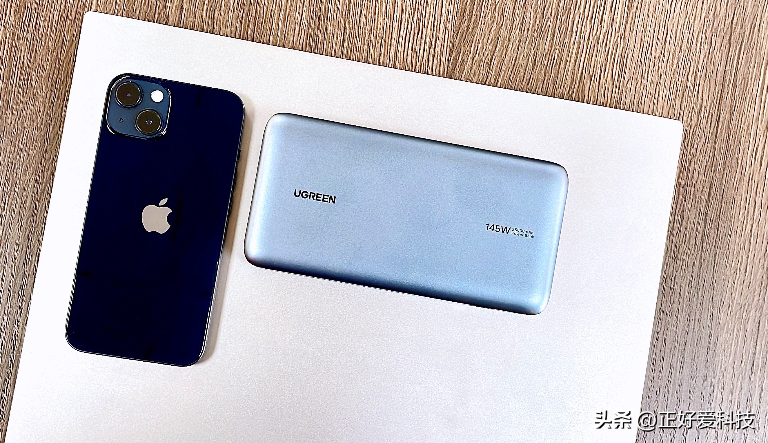 笔记本充电宝130w快充,绿联充电宝便携电源