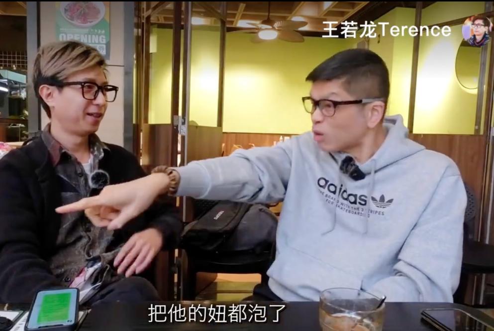 丁伟杰谈tvb,主持人丁伟杰