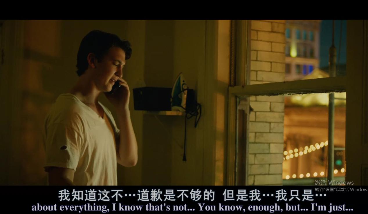 总会梦见她,每天梦见她