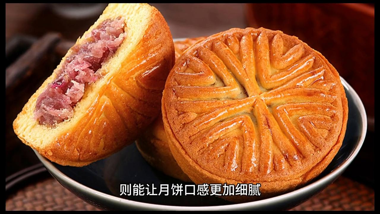 稻香村无糖酥皮月饼,无糖五仁月饼木糖醇稻香村