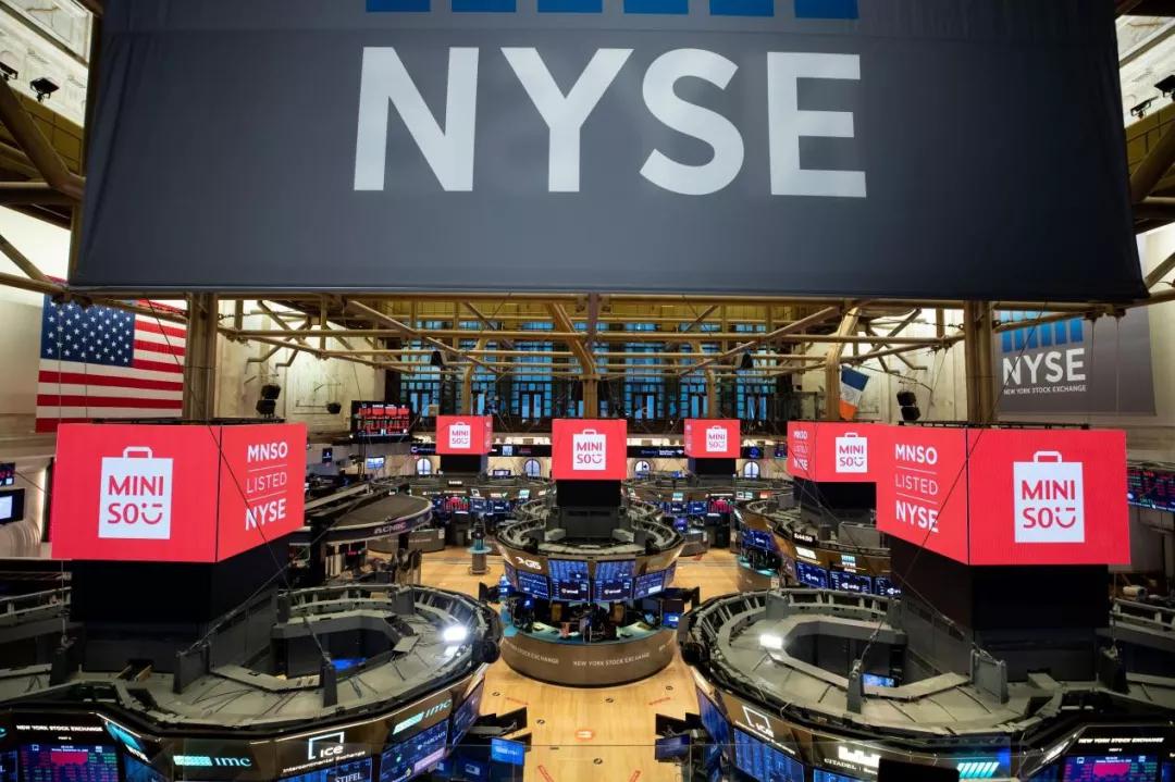 中山产业升级可以成功吗,中山2024年会发展起来吗