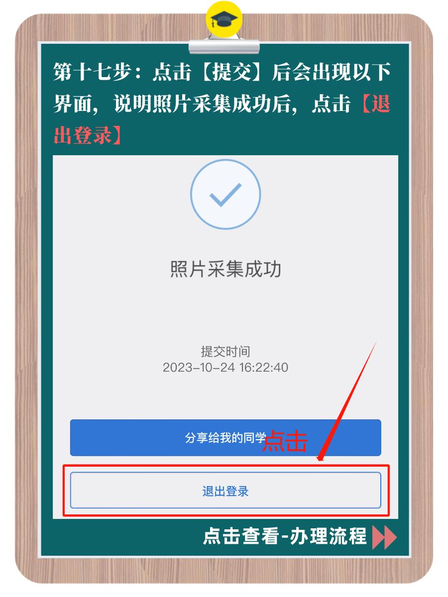 学徒制全日制大专学信网可查吗,学徒制全日制大专和统招大专区别