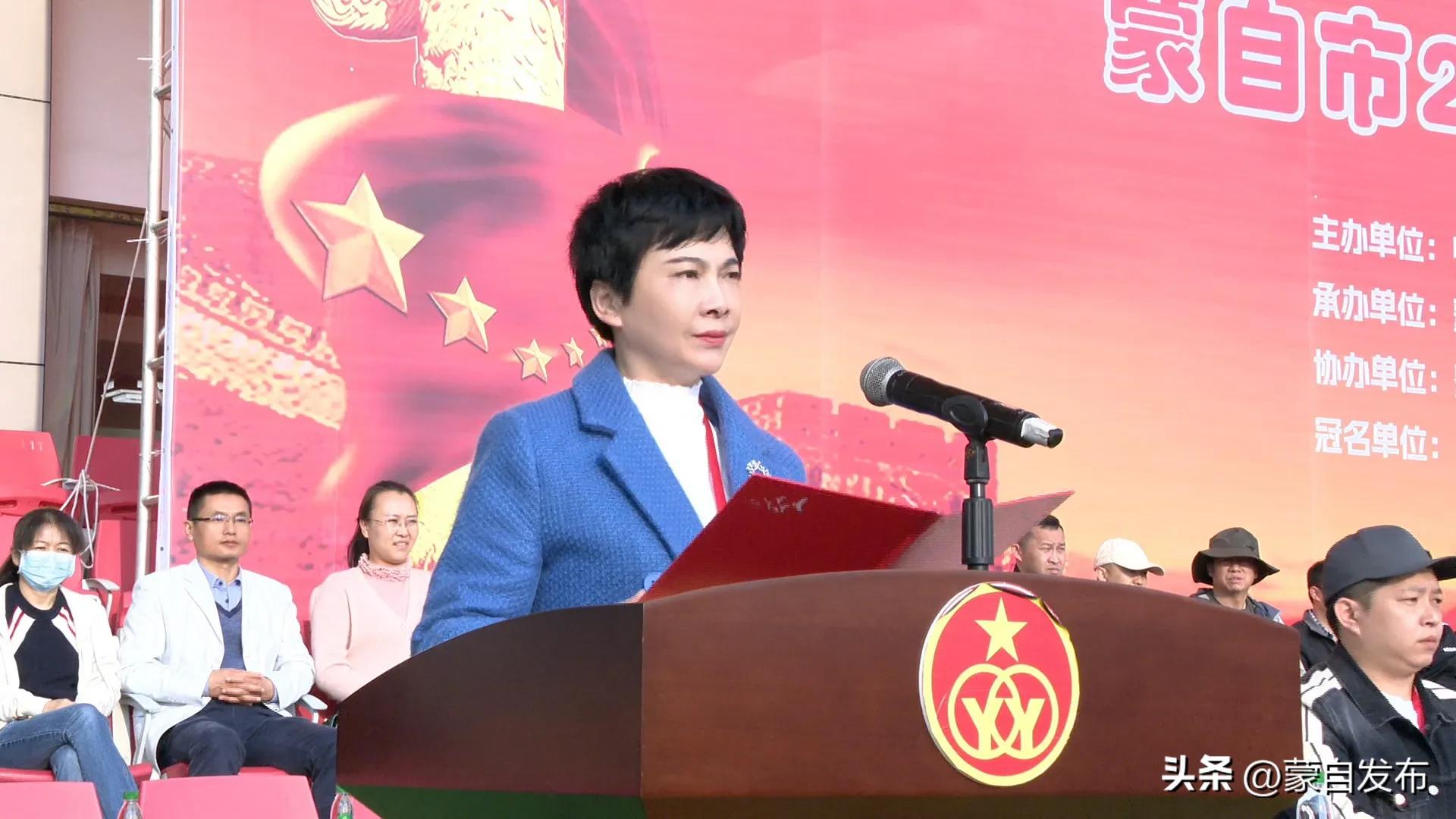 绿荫球场尽显军民鱼水情蒙自市首届“双拥杯”足球赛开幕