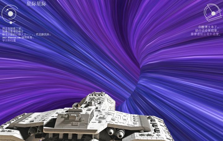 5个实用有趣的网站,奇怪又有趣的网站